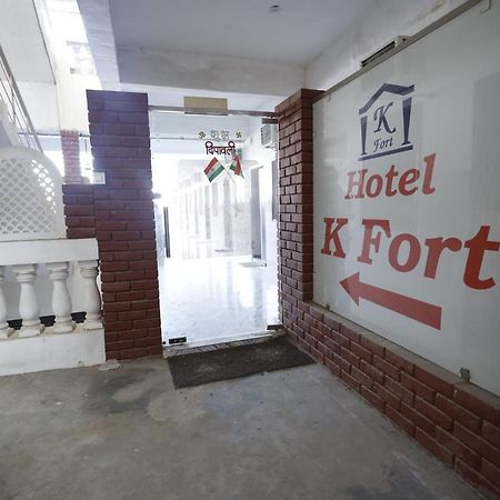 Hotel K Fort ジャランダール エクステリア 写真